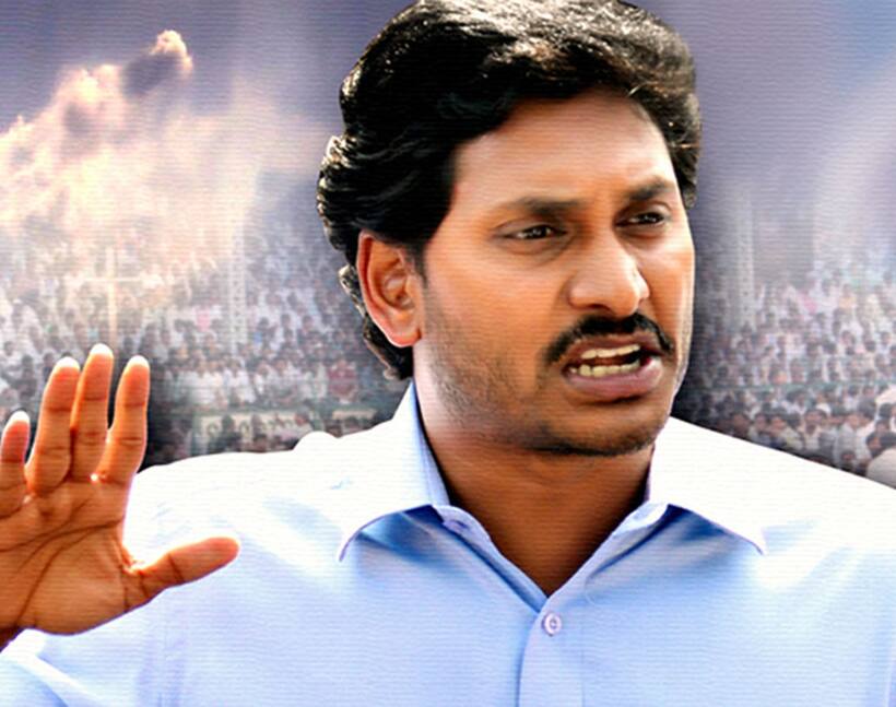 Nandyal by election campaign to conclude on August 21
