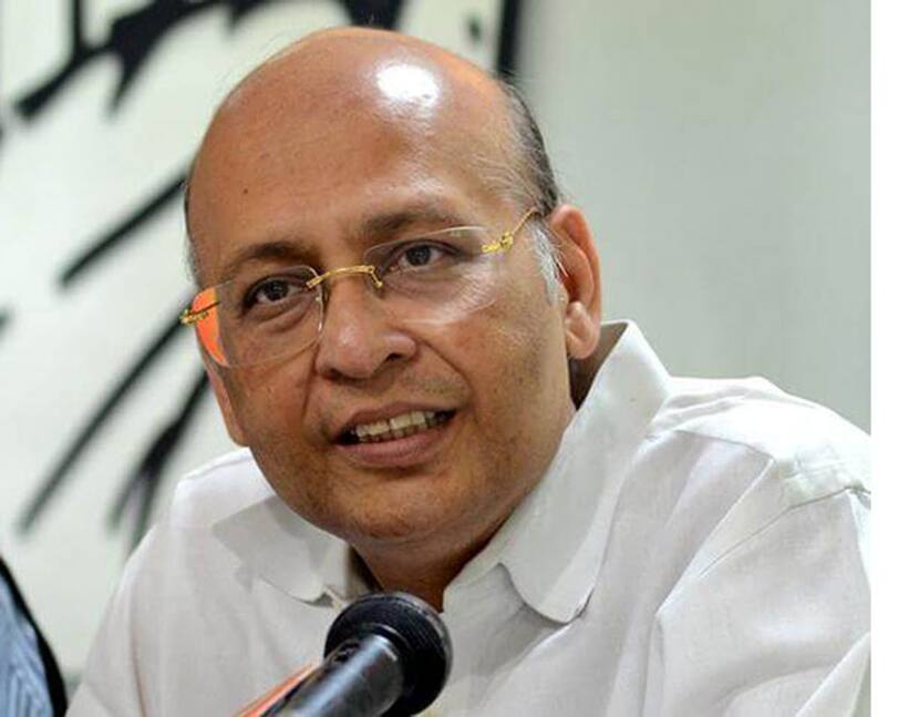 West Bengal Election Results 2021: Congress deviates from addressing loss as it has been routed