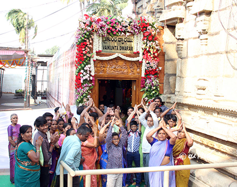 There is no north door to Tirumala temple