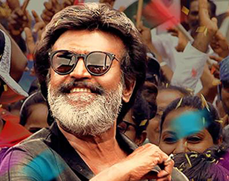 kaala review