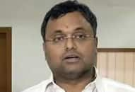 Enforcement Directorate seized property of Karti, son of P Chidambaram