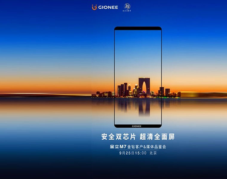 Gionee M7 with dual rear cameras bezel less display leaked in live images