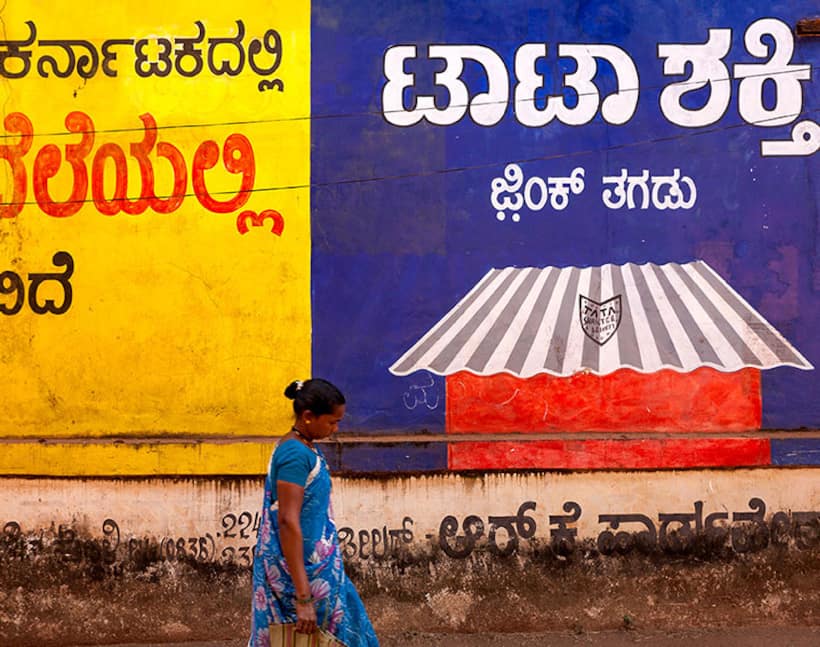 Shops without Kannada name boards to lose license?