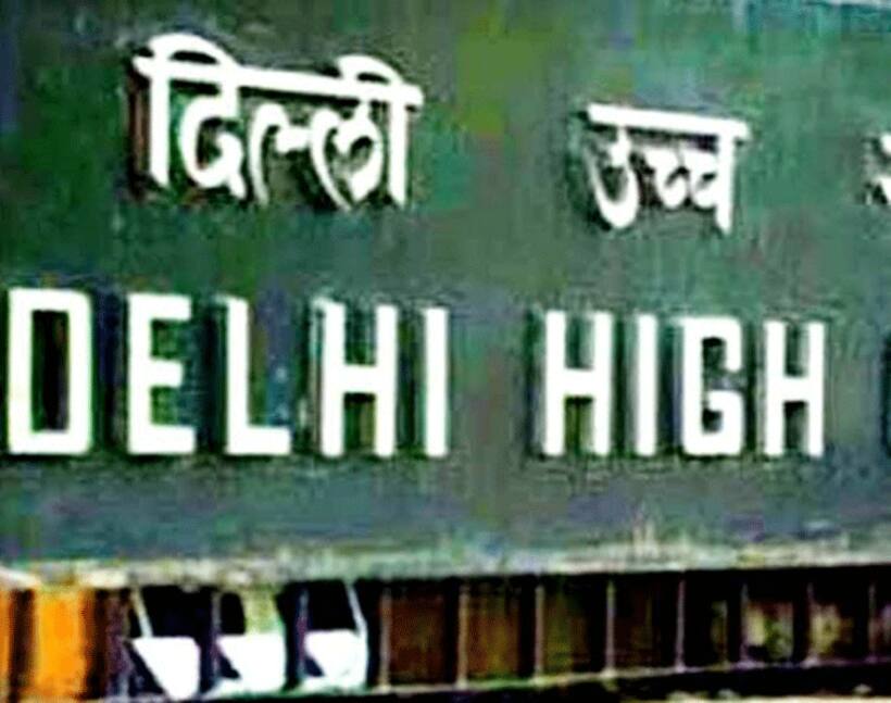 समय पर न्याय नहीं मिलने पर चिंतित दिल्ली हाईकोर्ट
