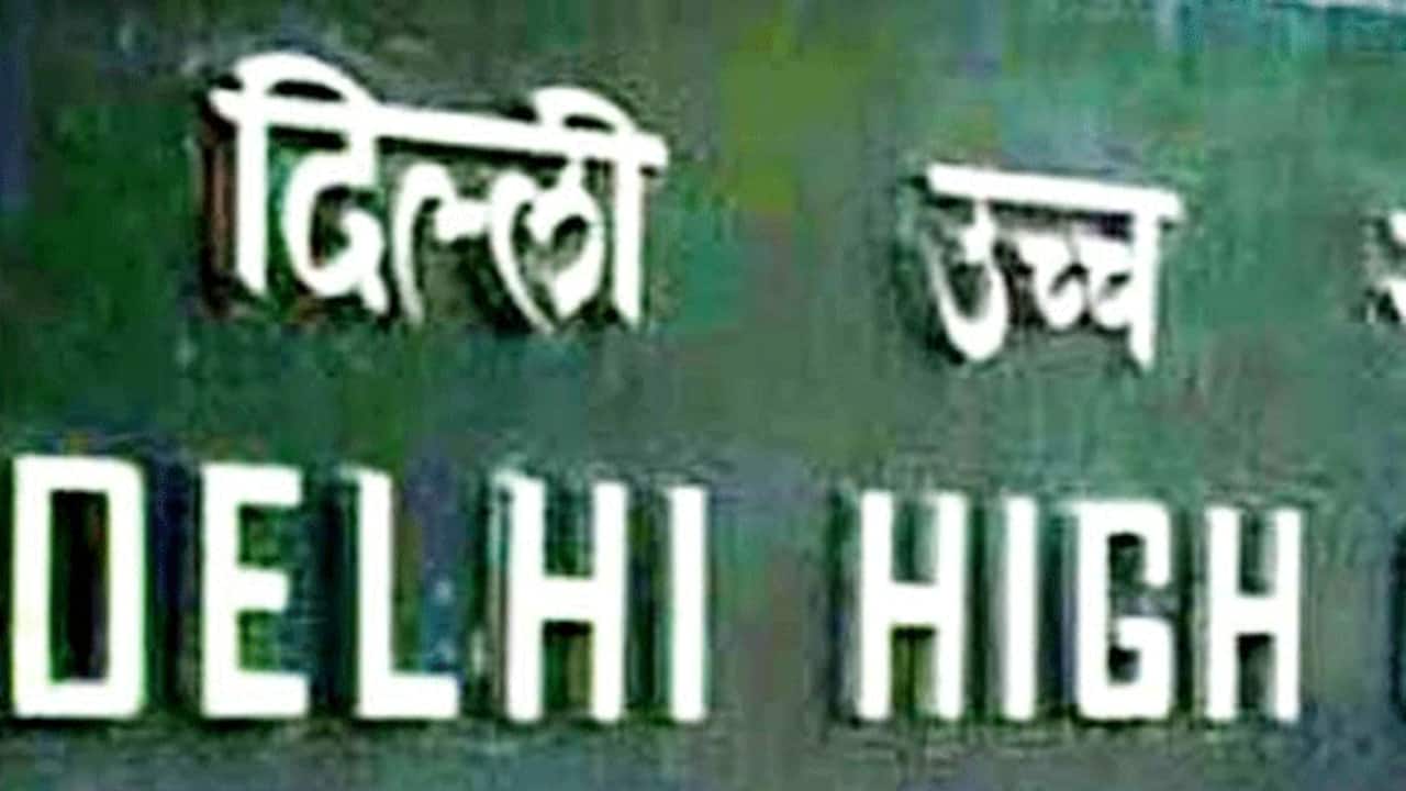 समय पर न्याय नहीं मिलने पर चिंतित दिल्ली हाईकोर्ट