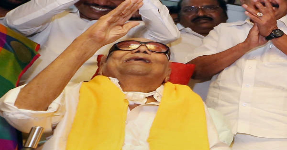 Karunanidhi will dischanrge coming wenesday or thursday