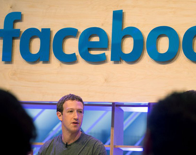 These Are The Five Details You Shouldn't Give To Facebook