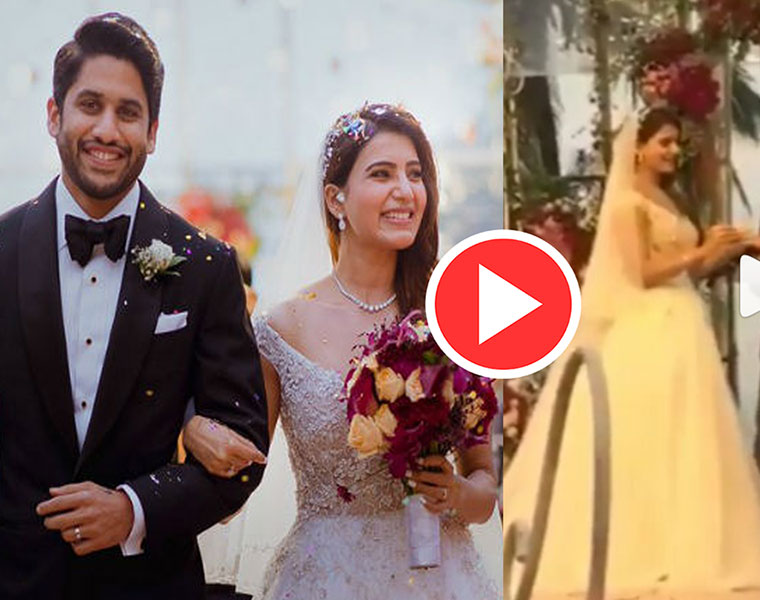 What Samantha and Naga Chaitanya said during their wedding vows