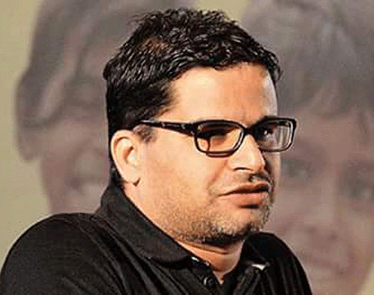 India Gate Prashant Kishor Rejoin BJP