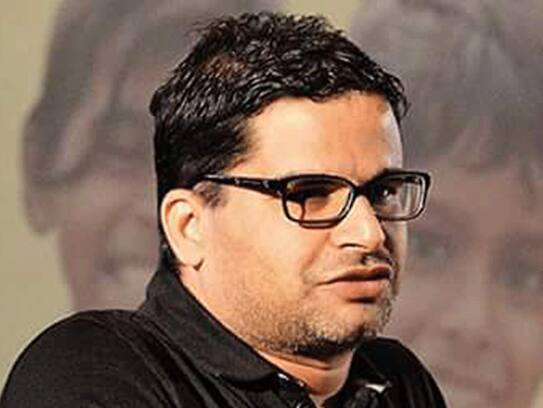 abusive video against pm modi prashant kishor lodged fir delhi police twitter account