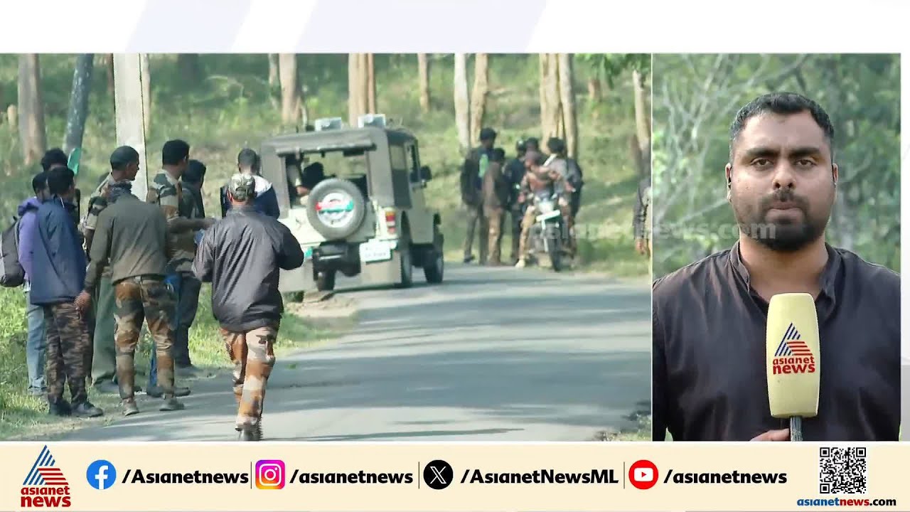 ഇനിയുള്ള നീക്കം നിർണായകം; വള്ളുവാടിയിലിറങ്ങിയ ആനയെ മയക്കുവെടി വെച്ചേക്കും | Wayanad | Wild elephant