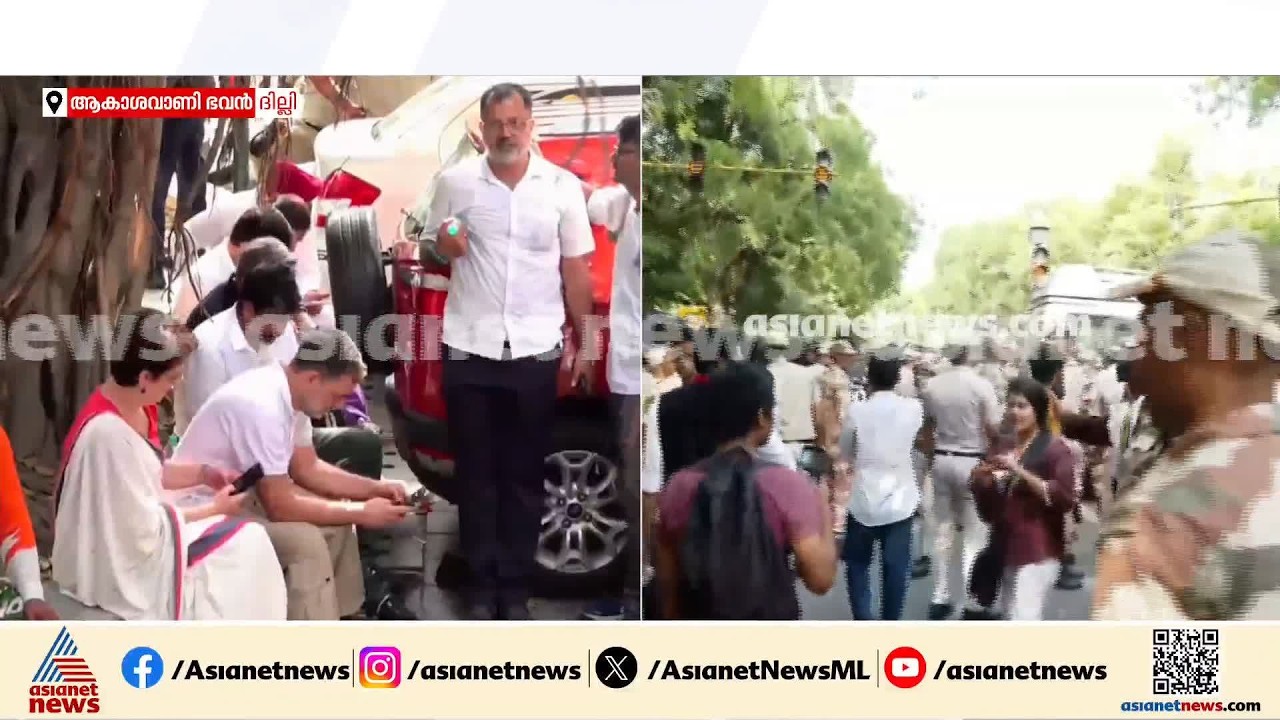 മണിക്കൂറുകൾ പിന്നിട്ട് ഇന്ത്യ സഖ്യത്തിൻ്റെ പ്രതിഷേധം; പ്രതിഷേധിക്കുന്നവരെ അറസ്റ്റ് ചെയ്ത് പൊലീസ്