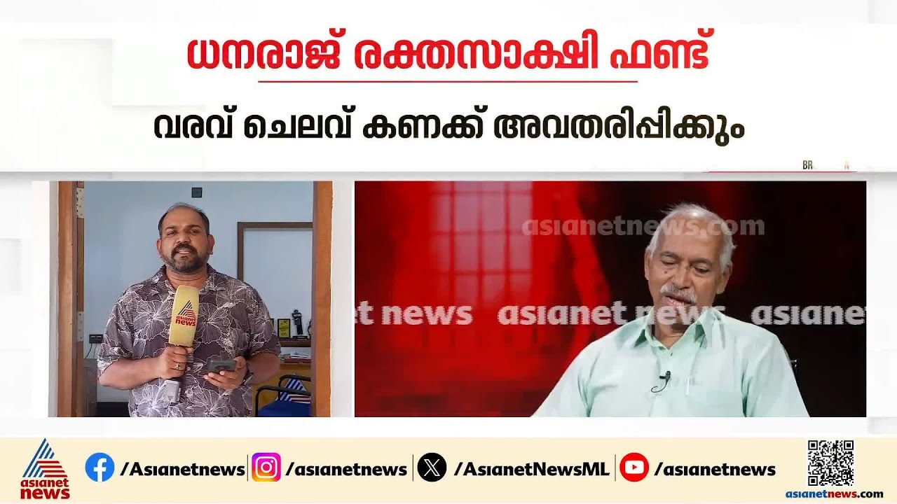 കുഞ്ഞികൃഷ്ണനെ പിന്തുണയ്ക്കുന്ന പാർട്ടി അനുഭാവികൾ കൂടിവരുന്നോ? | V Kunhikrishnan