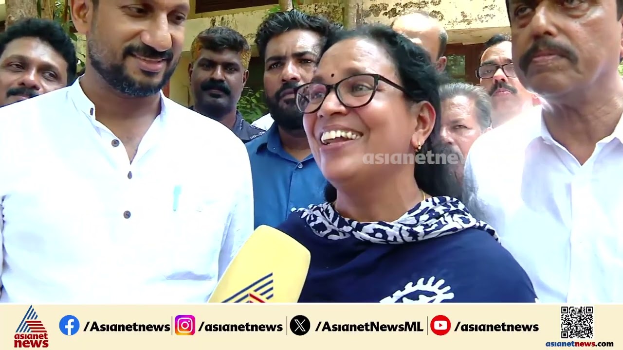 പിണറായിസത്തിന് എതിരെയുള്ള അറുതിയായി തെരഞ്ഞെടുപ്പ്  വിധി മാറി: കെ കെ രമ | KK Rema