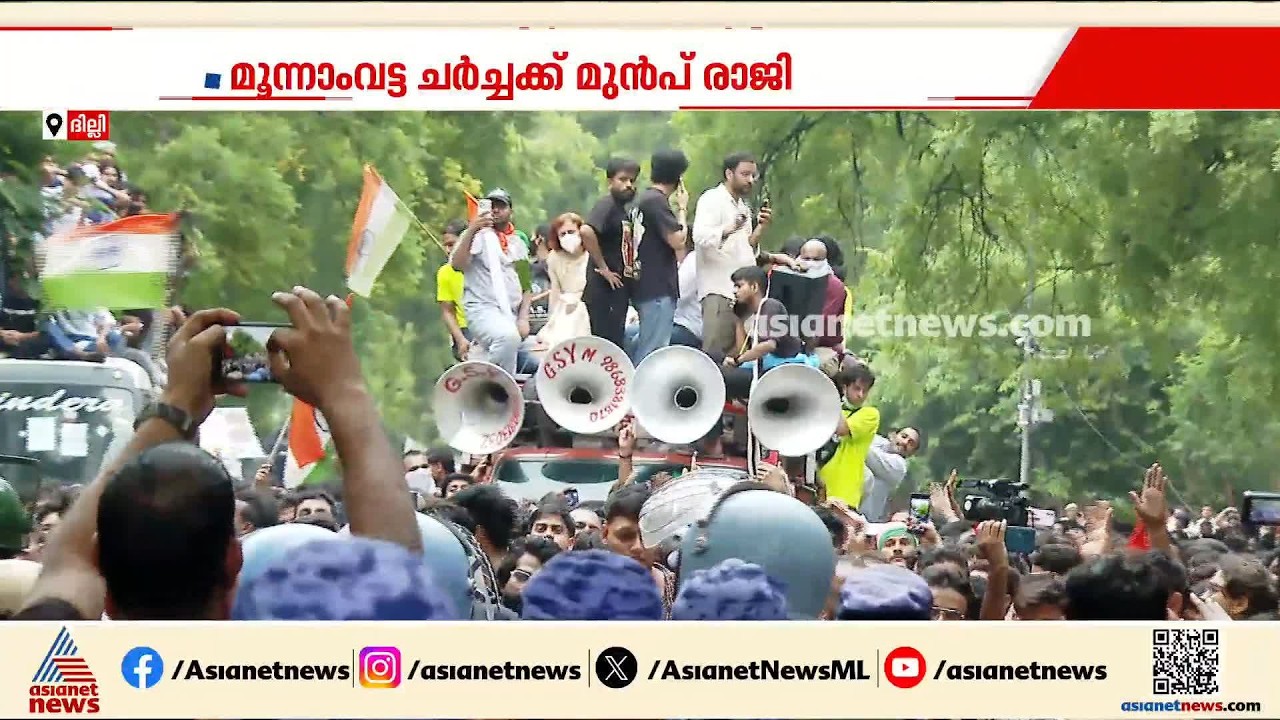 പറന്ന് കീഴടക്കി പാറ്റകൾ; നീറ്റായി തോൽവി സമ്മതിച്ച് കേന്ദ്രസർക്കാർ