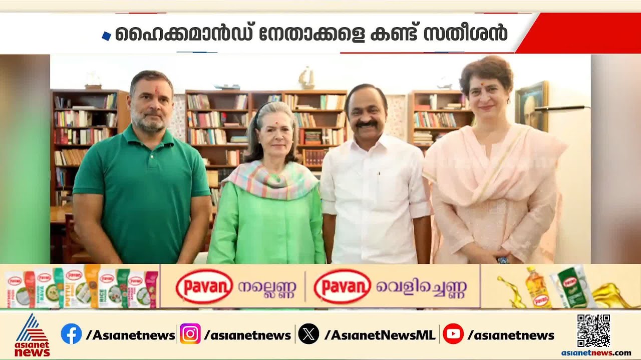 മുഖ്യമന്ത്രി പ്രധാനമന്ത്രിയെ കാണും; വരുന്ന ചൊവ്വാഴ്ചയാണ് ദില്ലിയിൽ കൂടിക്കാഴ്ച്ച നടത്തുക