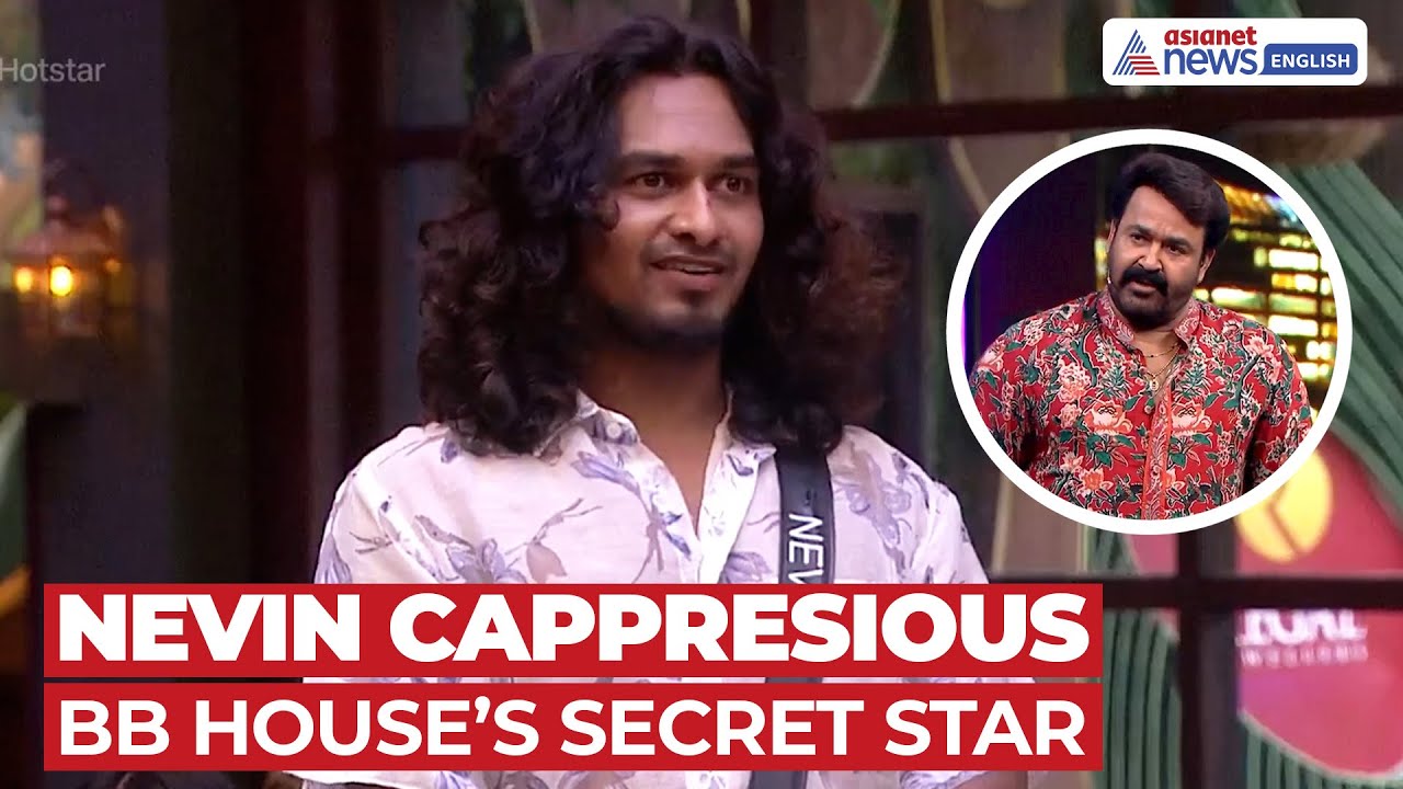 Bigg Boss Malayalam 7: Nevin Crowned the Biggest Entertainer | Mohanlal Impressed