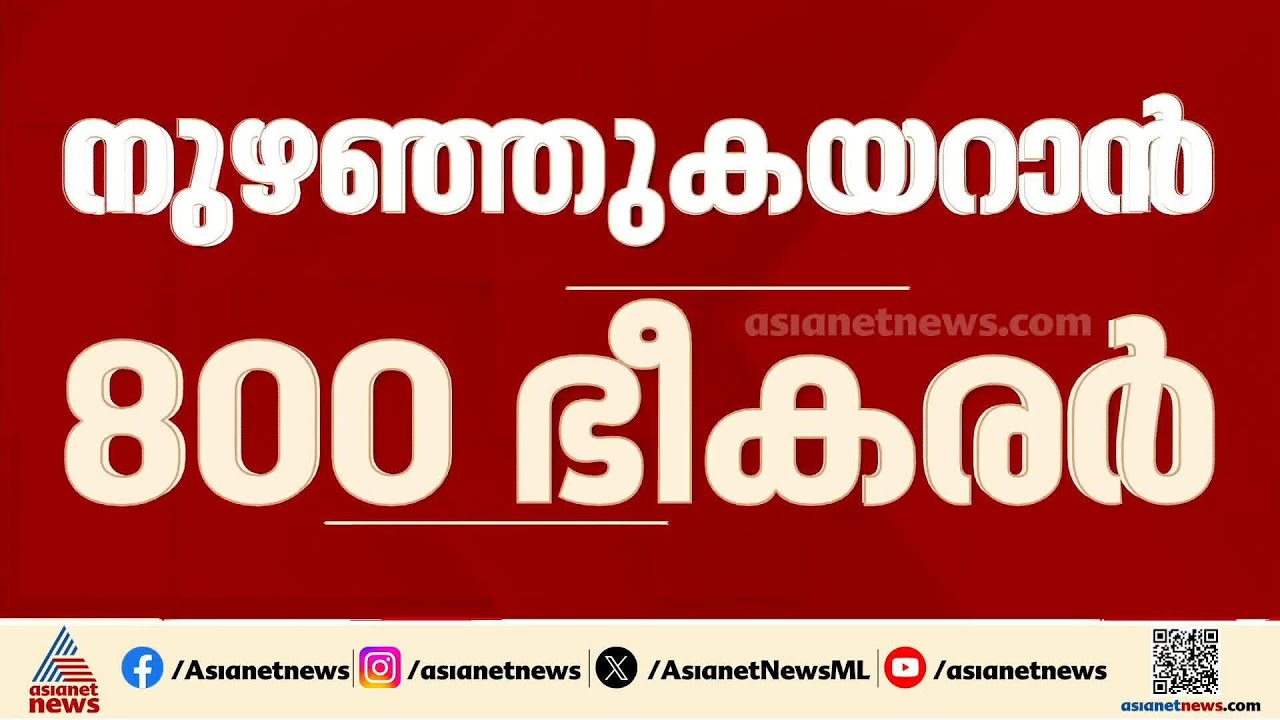 നുഴഞ്ഞുകയറാൻ 800 ഭീകരർ; അതിർത്തിയിലും നിയന്ത്രണരേഖയിലും കനത്ത ജാഗ്രത