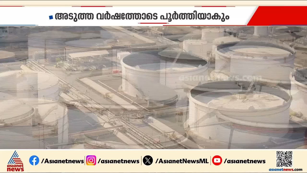 ഹോർമുസ് പ്രതിസന്ധി ഒഴിവാക്കാൻ യുഎഇയുടെ ബദൽ; ഫുജൈറ വഴി എണ്ണയൊഴുകും