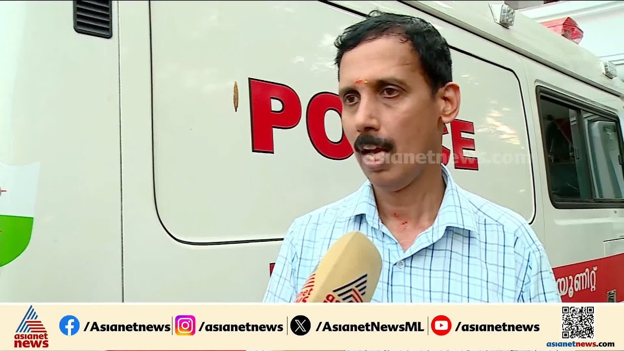 സ്ഫോടക വസ്തുക്കളിൽ എന്തെങ്കിലും നിരോധിത വസ്തുക്കൾ ഉപയോഗിച്ചിരുന്നോ?; കണ്ടെത്താൻ ഫോറൻസിക്