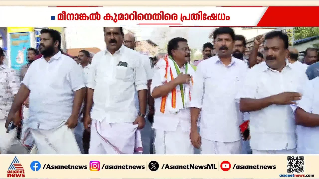 സീറ്റ് മുഖ്യം; വിമത നീക്കത്തിൽ വെട്ടിലായി യുഡിഎഫ്, പ്രതിഷേധവും ഭീഷണിയും തുടർന്ന് നേതാക്കൾ