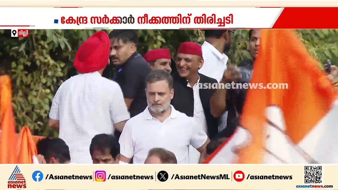ജഗൻ മോഹൻ റെഡ്‌ഡിയുടെ പരസ്യ വിമർശനം; മലക്കം മറിഞ്ഞ് YSR കോൺഗ്രസ്| YSR Congress | YS Jagan Mohan Reddy