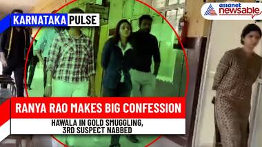 Karnataka Pulse | Ranya's SHOCKING Confession: Hawala Used in Gold Smuggling, 3rd Suspect Nabbed