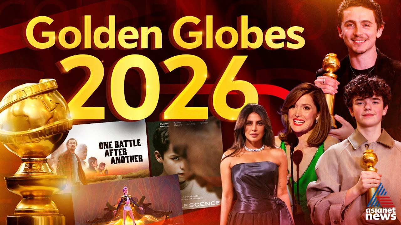 ഓസ്കർ രൂപരേഖ? ഗോൾഡൻ ഗ്ലോബ്സിൽ അഡോളസൻസിന് നേട്ടം, തിമോത്തി ചാലമെറ്റ് നടൻ | Golden Globes 2026