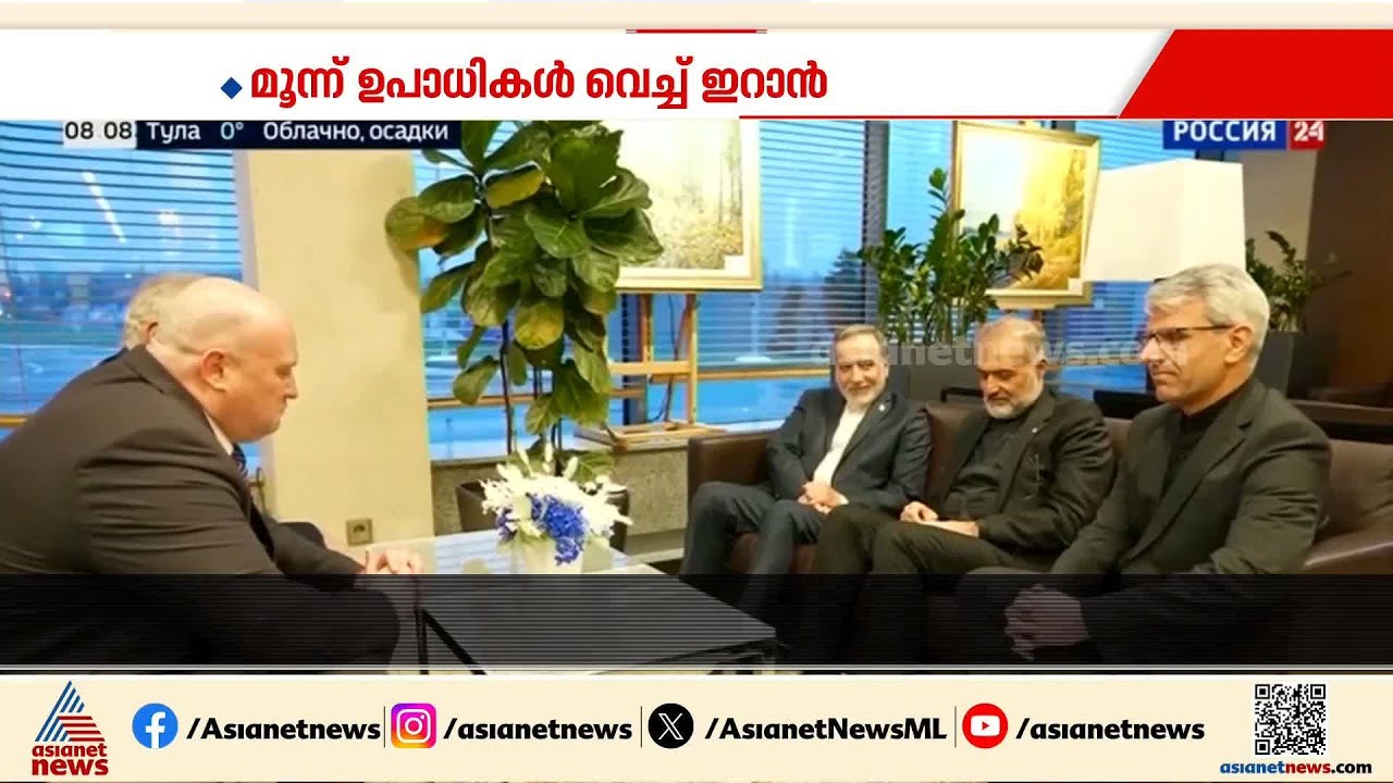 അയൽരാജ്യങ്ങളാണ് പ്രധാനം; ഒമാനോട് നിലപാട് വ്യക്തമാക്കി