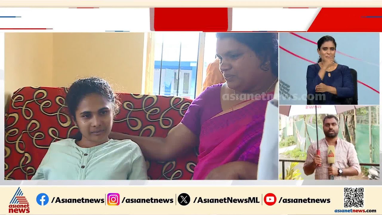 'വയനാട് ദുരന്തബാധിത ശ്രുതിക്ക് വീട് നല്‍കാതെ പറഞ്ഞു പറ്റിച്ചു' ടി.സിദ്ദിഖിനെതിരെ സിപിഎം