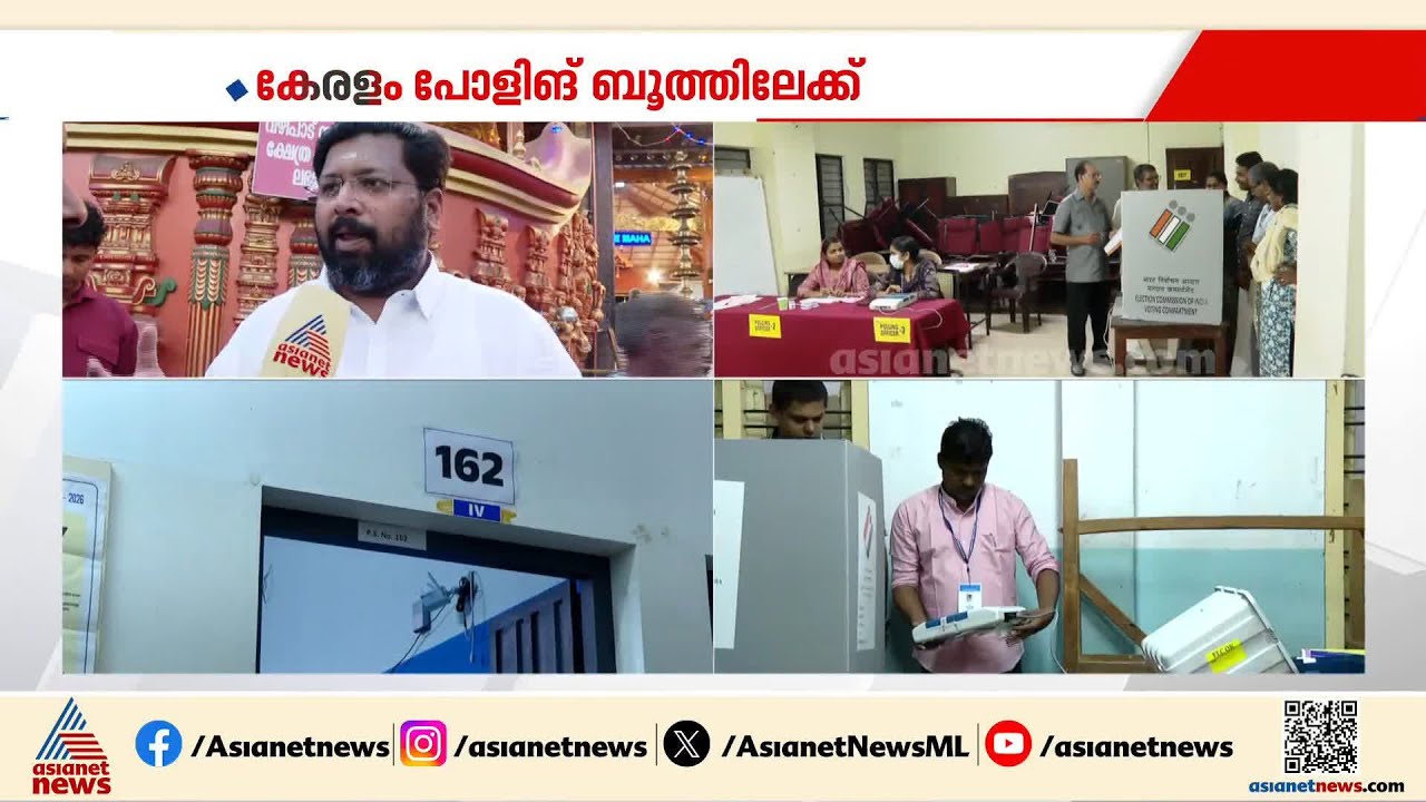 പ്രാർത്ഥനയോടെ...പഴവങ്ങാടി ക്ഷേത്രത്തിൽ ദർശനം നടത്തി കെ എസ് ശബരിനാഥൻ