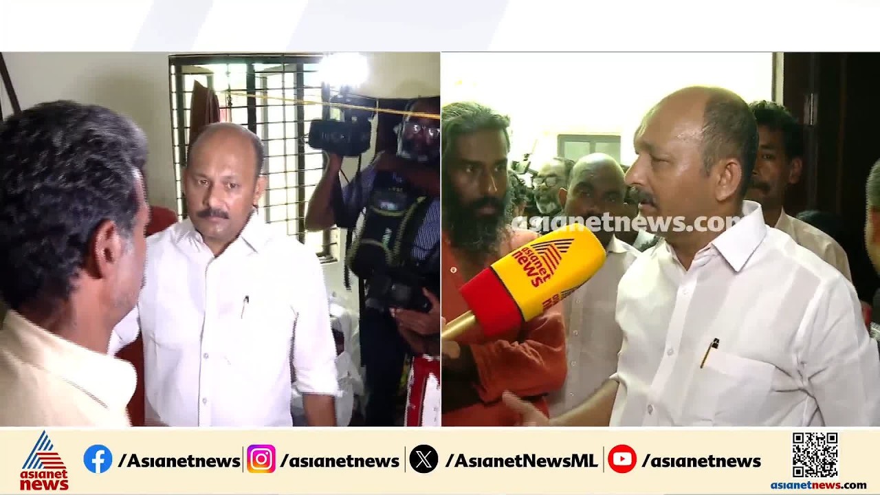 'നമുക്ക് ഒരിക്കലും ജീവിക്കാൻ സാധിക്കാത്ത സാഹചര്യത്തിലാണ് ഇന്നിവർ ഉള്ളത്': മുഹമ്മദ് ഷിയാസ് | Kochi