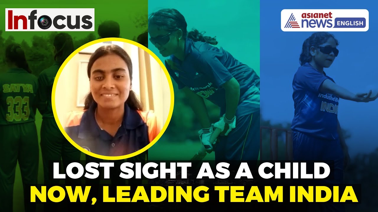 Lost Sight as a Child, Now Leading Indian Blind Women's Cricket Team | Captain Deepika EXCLUSIVE