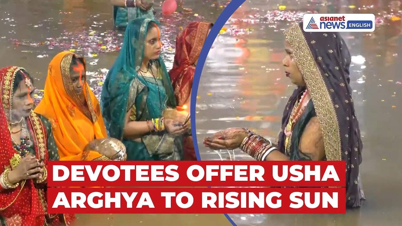 Chhath Puja 2025: Devotees Offer ‘Usha Arghya’ to Rising Sun Across India