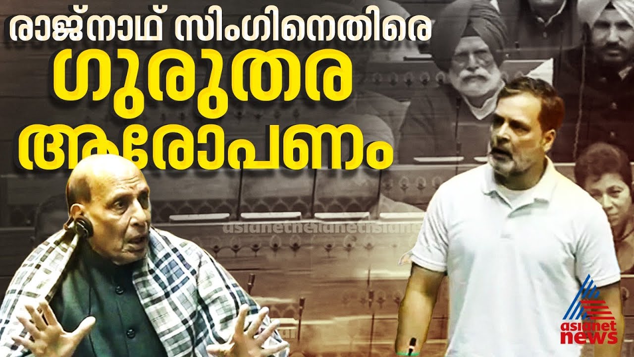 രാജ്നാഥ് സിംഗിന് എതിരെ ഗുരുതര ആരോപണം; മുൻ കരസേന മേധാവി നരവനയുടെ ഓർമ്മകുറിപ്പിൽ വിവാദം