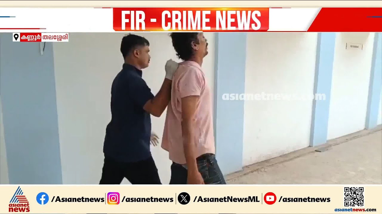 മദ്യപാനത്തിനിടെ തര്‍ക്കം; സുഹൃത്തിനെ കഴുത്തറുത്ത് കൊല്ലാന്‍ ശ്രമം