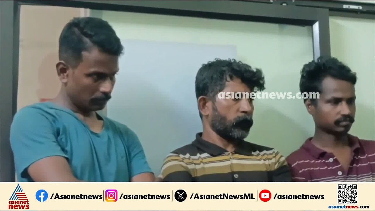 ആലപ്പുഴയില്‍ ജ്വല്ലറി ഉടമയെ ആക്രമിച്ച് കവര്‍ച്ച ശ്രമം; പ്രതികള്‍ പിടിയില്‍ | Alappuzha | Robbery