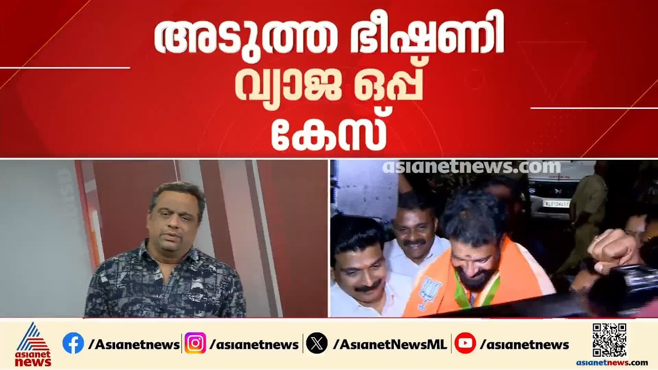 സുഗതൻ്റെ ജയിൽ മോചനം രാഷ്ട്രീയ ആയുധമാക്കാൻ ബിജെപി; ആർ. സുഗതന് ബിജെപി സ്വീകരണം നൽകും