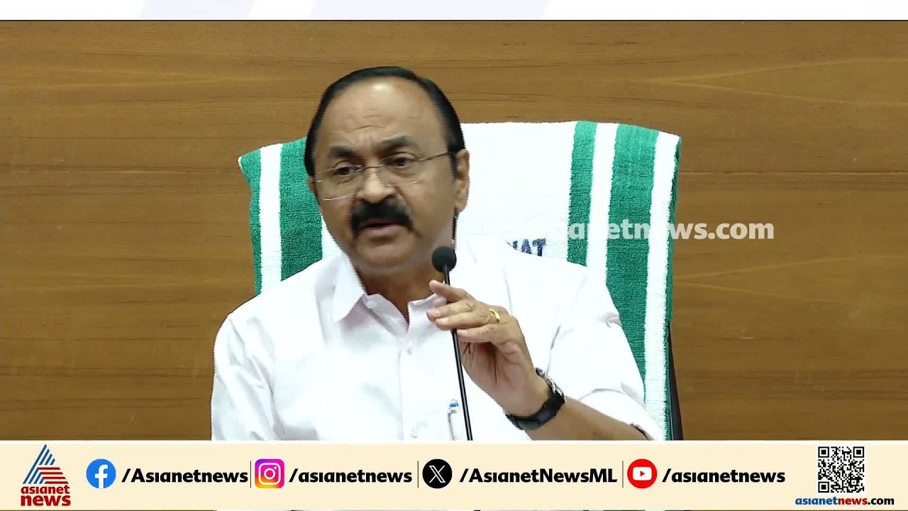 വിമാന- ഹെലികോപ്റ്റര് യാത്രക്ക് ഈ സര്ക്കാരിന്റെ ഒരു പൈസപോലും ചിലവാക്കിയിട്ടില്ല: വിഡി സതീശന്
