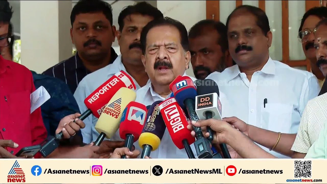 'കെ.സുധാകരൻ കോൺ​ഗ്രസ് വിടുമെന്ന് ഞാൻ കരുതുന്നില്ല, അദ്ദേഹം എന്നെ വിളിച്ചിരുന്നു' | Chennithala