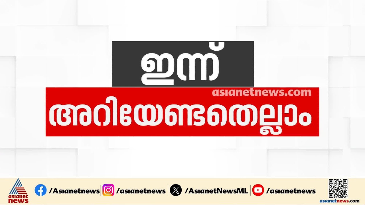 നഴ്‌സിങ് കോഴ്‌സുകളിലേക്കുള്ള പ്രവേശന കാലാവധി ഒക്ടോബർ 31 വരെ നീട്ടി