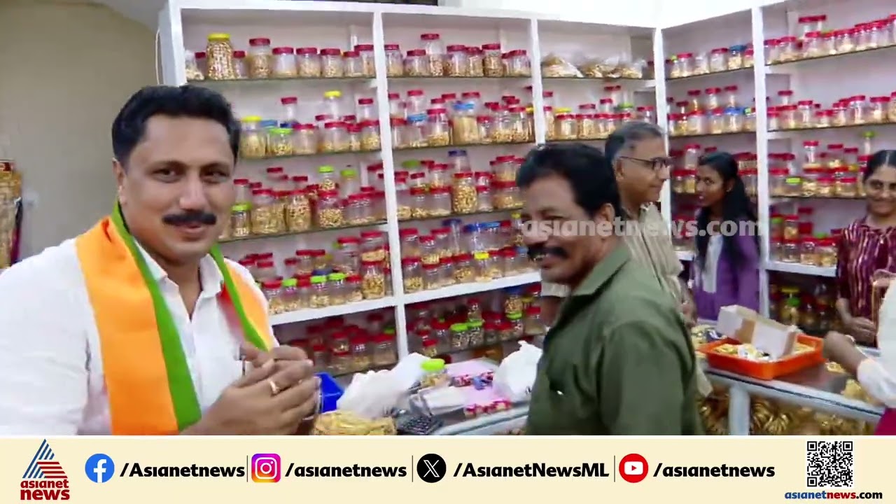 അരയും തലയും മുറുക്കി ഇറങ്ങിയിട്ടുണ്ട്, ഒല്ലൂരിലെ ജനങ്ങള്‍ വികസനമാണ് ആഗ്രഹിക്കുന്നത്: ബിജോയ് തോമസ്