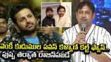 Venky Kudumula: Pawan Kalyan Fan, Next Robin Hood After Pushpa?