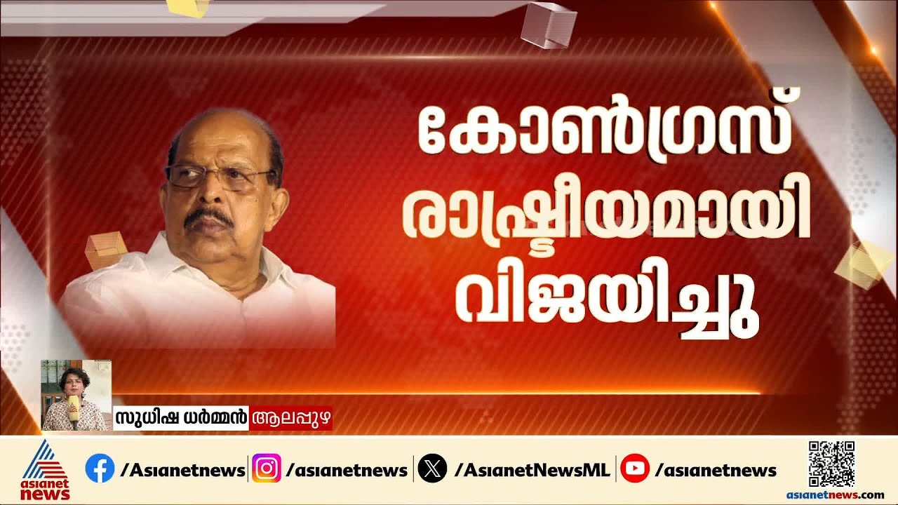 മൂന്നാം ഊഴം എന്ന മുഖ്യമന്ത്രിയുടെ സ്വപ്‍നം വിഫലമാകും: ജി സുധാകരൻ