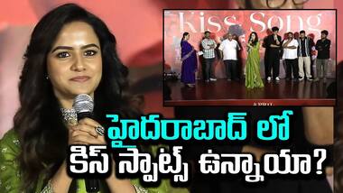 హైదరాబాద్ లో కిస్ స్పాట్స్ ఉన్నాయా?: హీరోయిన్ వైష్ణవి చైతన్య | Jack Kiss Song | Asianet News Telugu