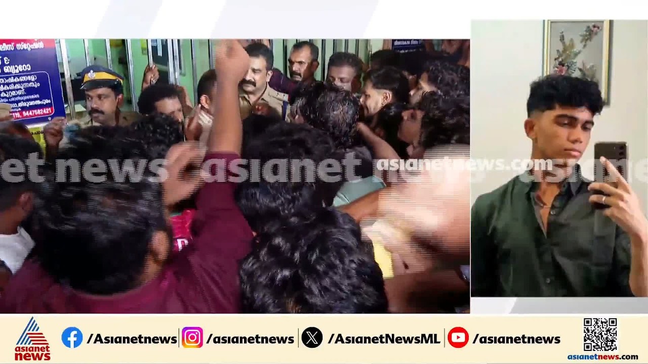 'മോർഫ് ചെയ്ത ചിത്രങ്ങൾ പ്രചരിപ്പിച്ചതിൽ എഫ്ഐആർ ഇടുന്നില്ല'; തിരുവനന്തപുരത്ത് വിദ്യാർത്ഥി പ്രതിഷേധം
