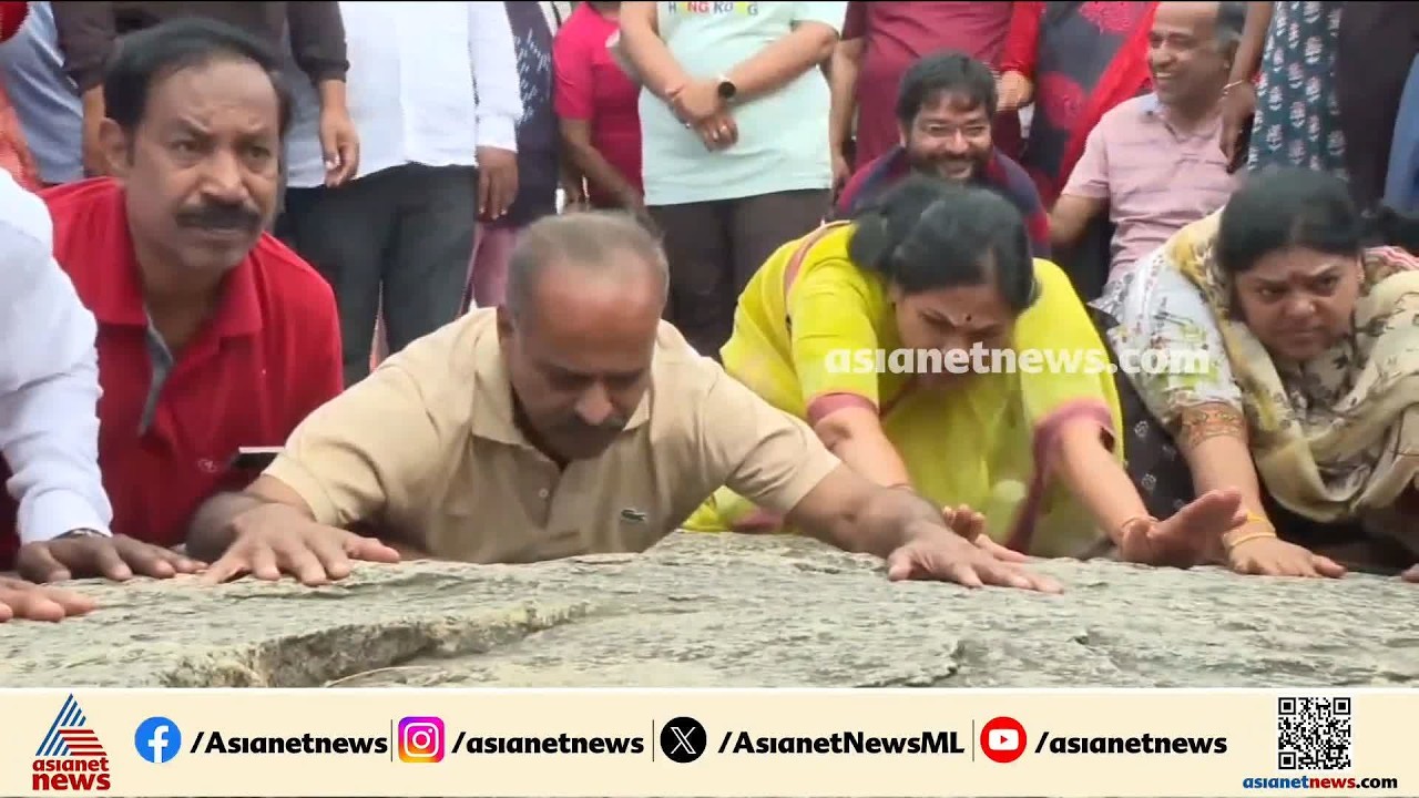 പാർക്ക് ഭേദ​ഗതി ബില്ലിൽ മലക്കം മറിഞ്ഞ് കർണാടക സർക്കാർ
