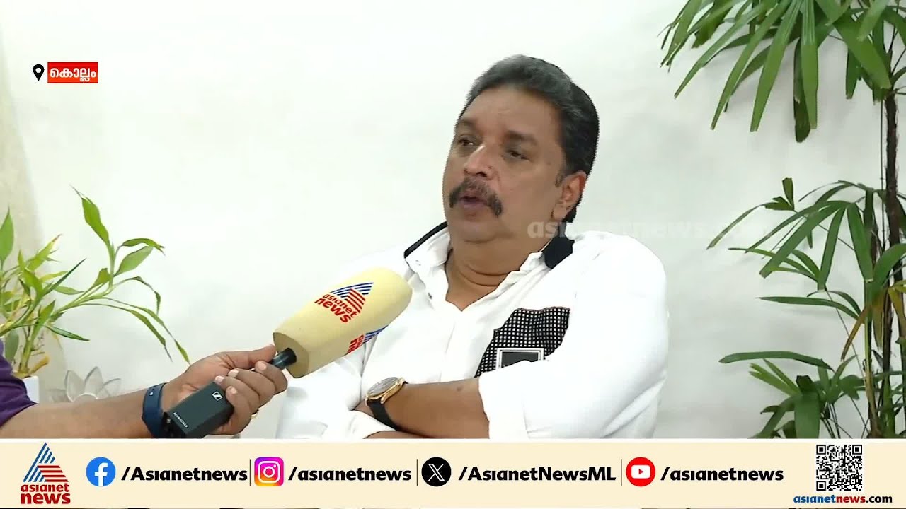 ആർഎസ്പി ചവറ തിരിച്ചുപിടിക്കും, യുഡിഎഫ് മുന്നണി വീഴ്ചകളിൽ നിന്ന് പഠിച്ചു: ഷിബു ബേബി ജോൺ