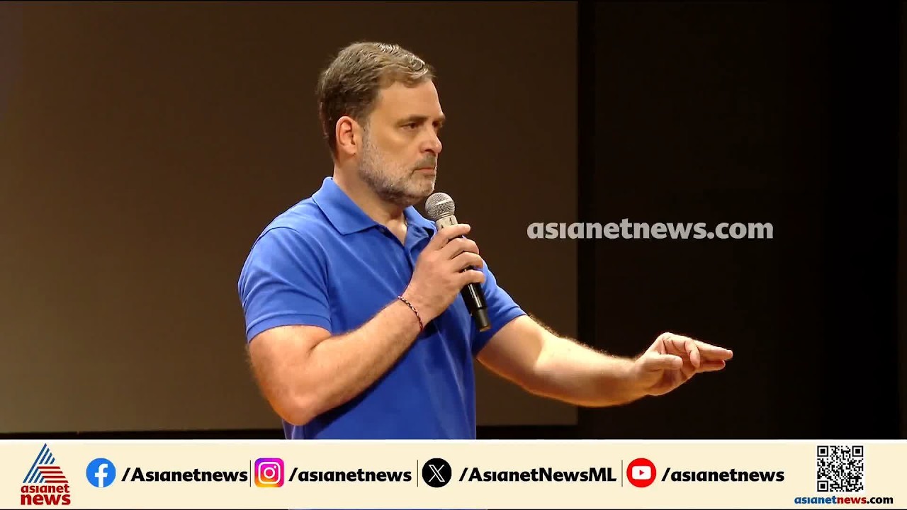 ഖർഖെ പ്രസം​ഗിച്ച വേദി ശുദ്ധീകരിച്ച സംഭവത്തിൽ കേസെടുക്കാത്തതിന് എതിരെ രാഹുൽ ​ഗാന്ധി| Rahul Gandhi