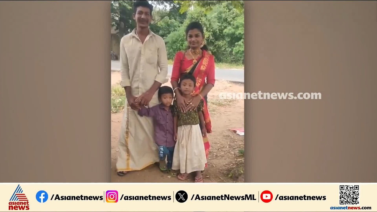 വാട്ട‍ർടാങ്കിൽ വീണ് അഞ്ചും മൂന്നും വയസുള്ള സഹോദരങ്ങൾ മരിച്ചു; സംഭവം പാലക്കാട് മേനോൻപാറയിൽ | Palakkad